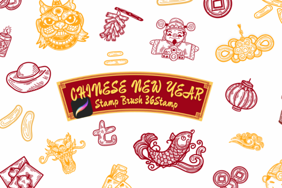 Chinese New Yea: A Creative Spark for Artistic Projects with Procreate Stamp Brushes